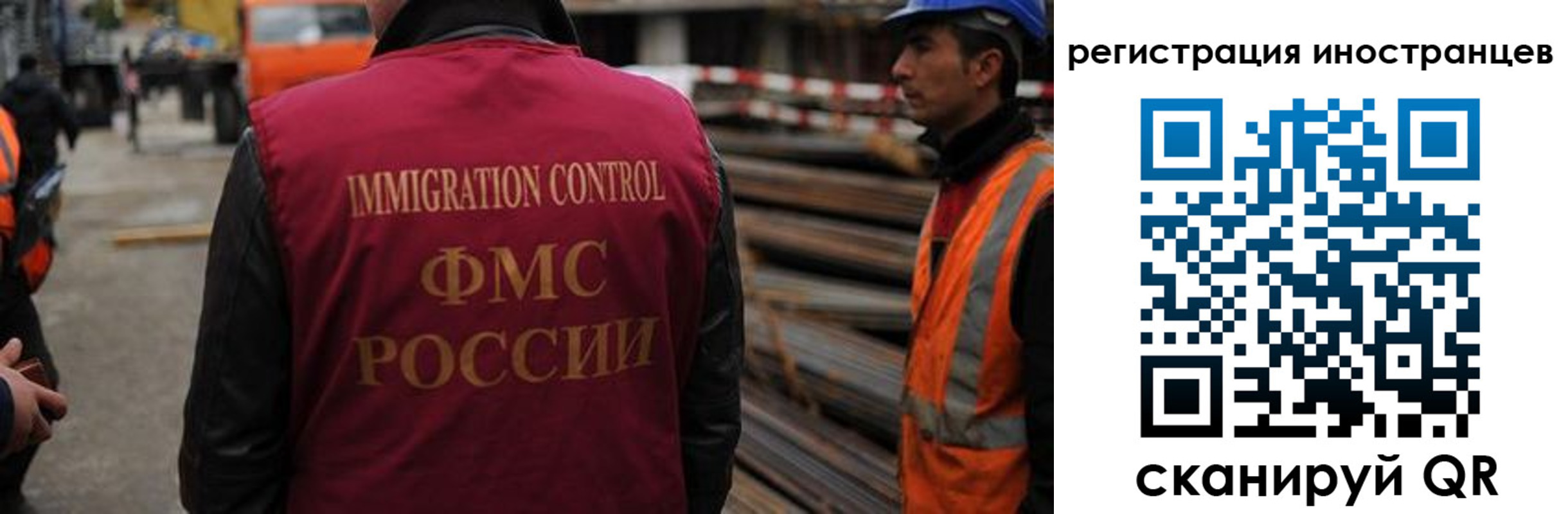 найти адрес прописки в Анапе